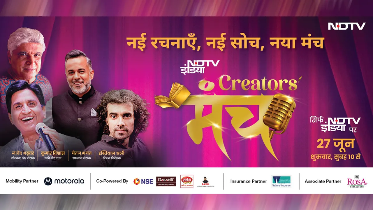 NDTV-India-to-host-Creators-Manch