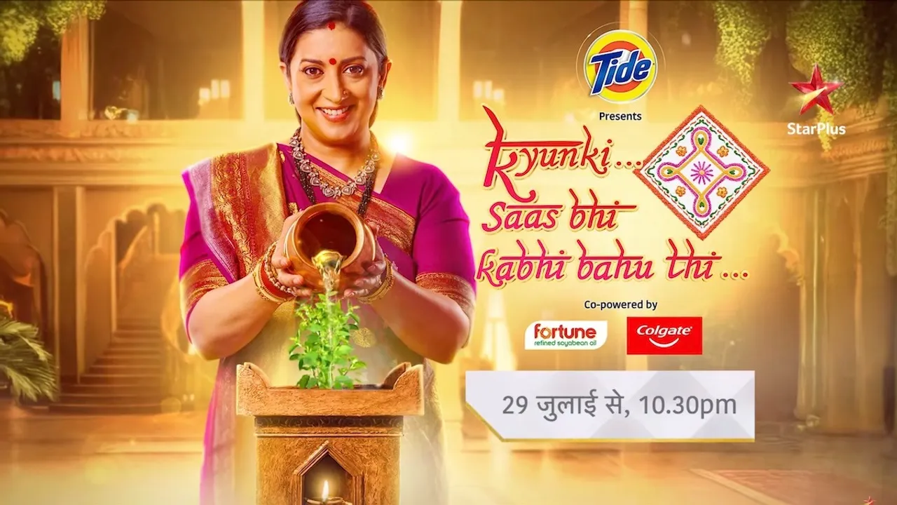 Kyunki Saas Bhi Kabhi Bahu Thi