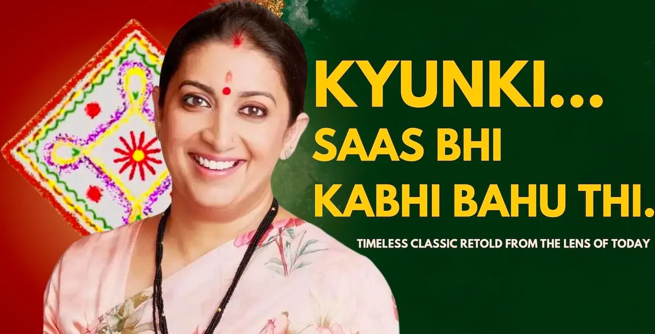 Smriti Irani as Tulsi Virani in Kyunki Saas Bhi Kabhi Bahu Thi