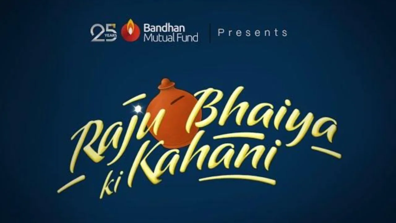 Raju bhaiya ki khanai