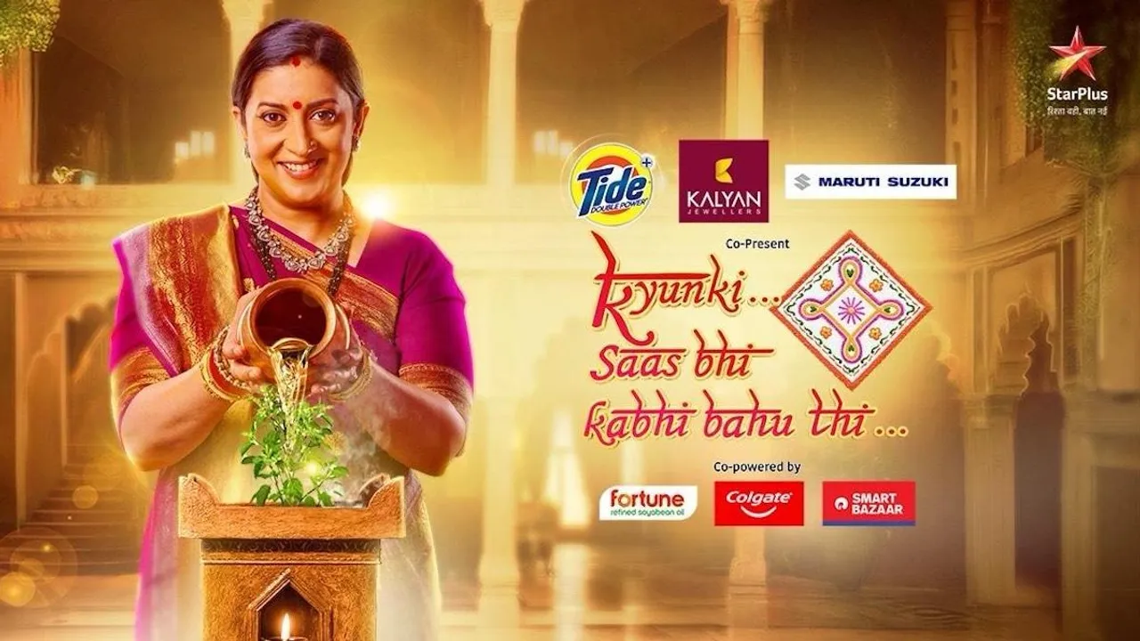 Kyunki final sponsors
