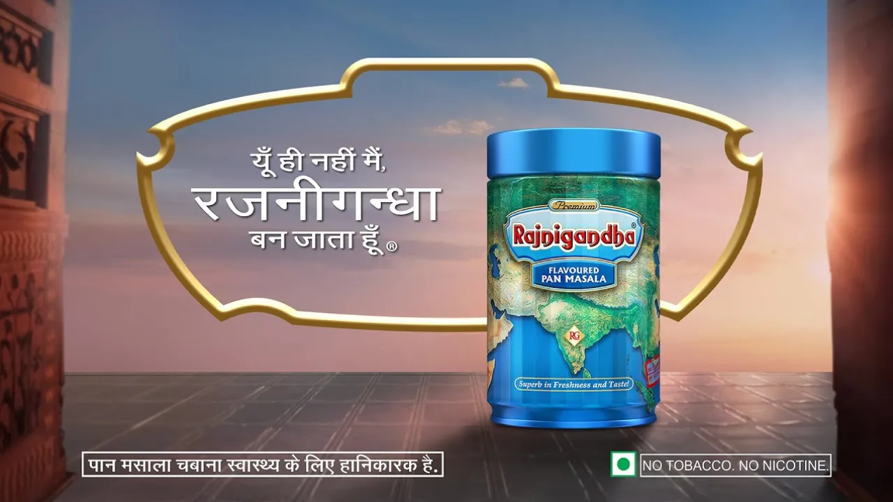 Rajnigandha