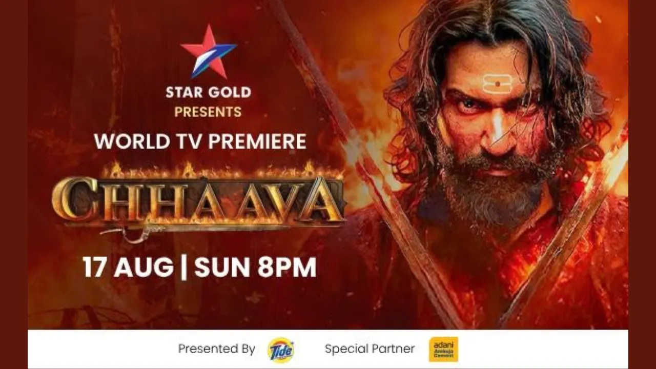 Star gold