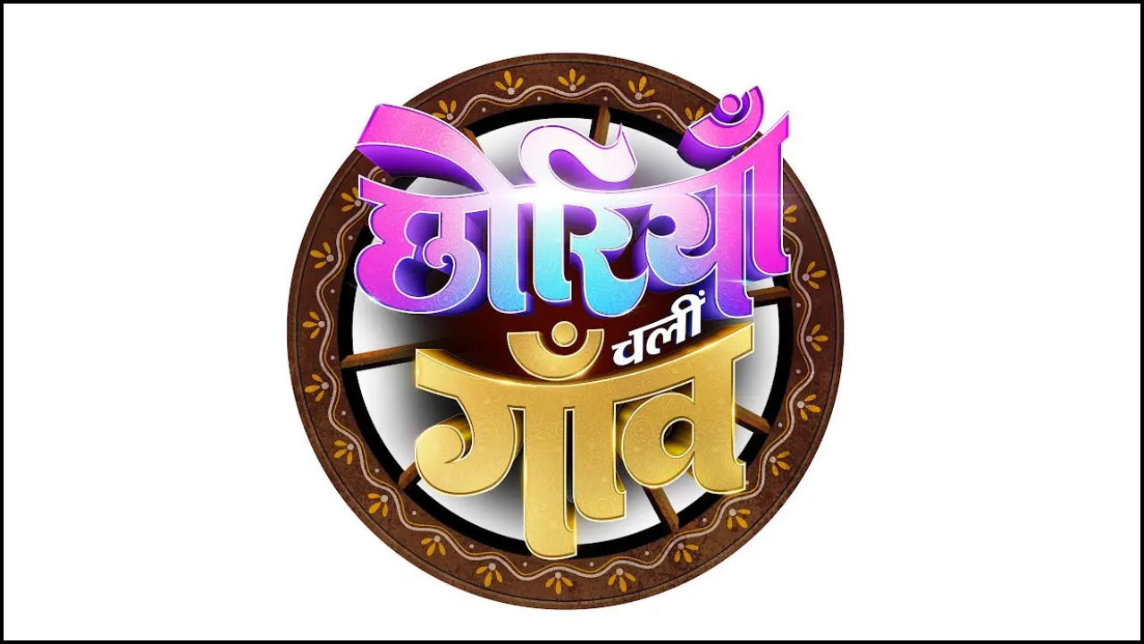 zee tv