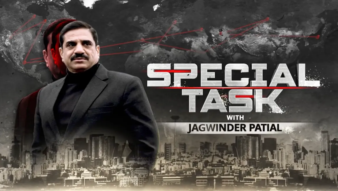 Special Task