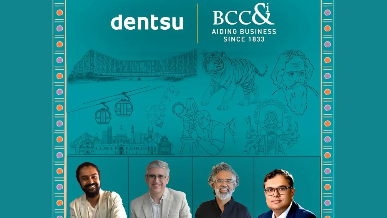 dentsu