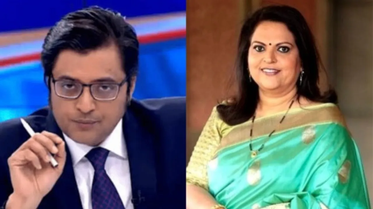 arnab goswami navika kumar
