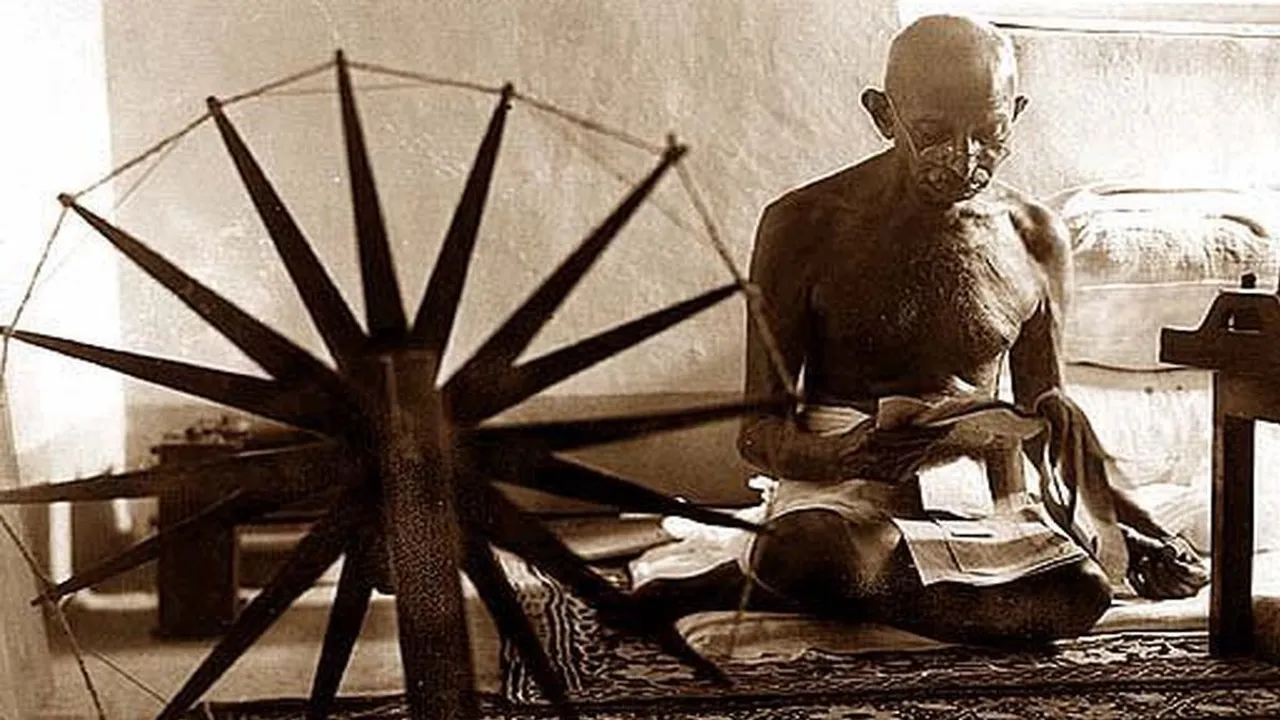 Swadeshi