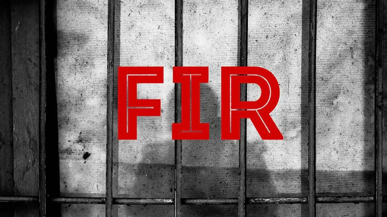 FIR