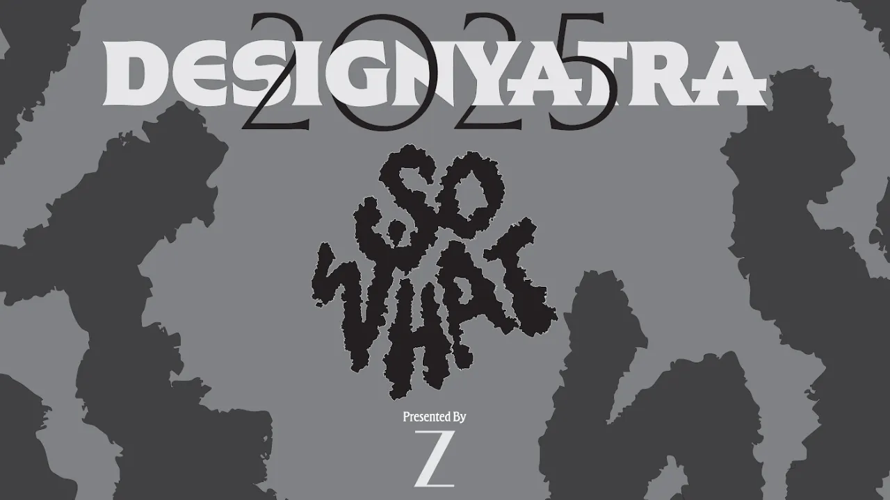 desiganyatra