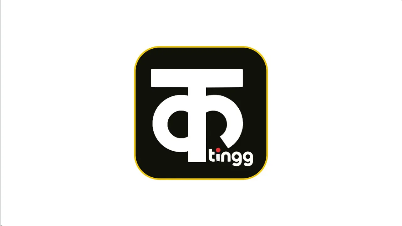 kutting
