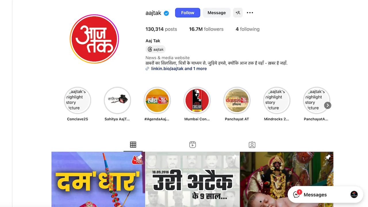 Aaj Tak instagram