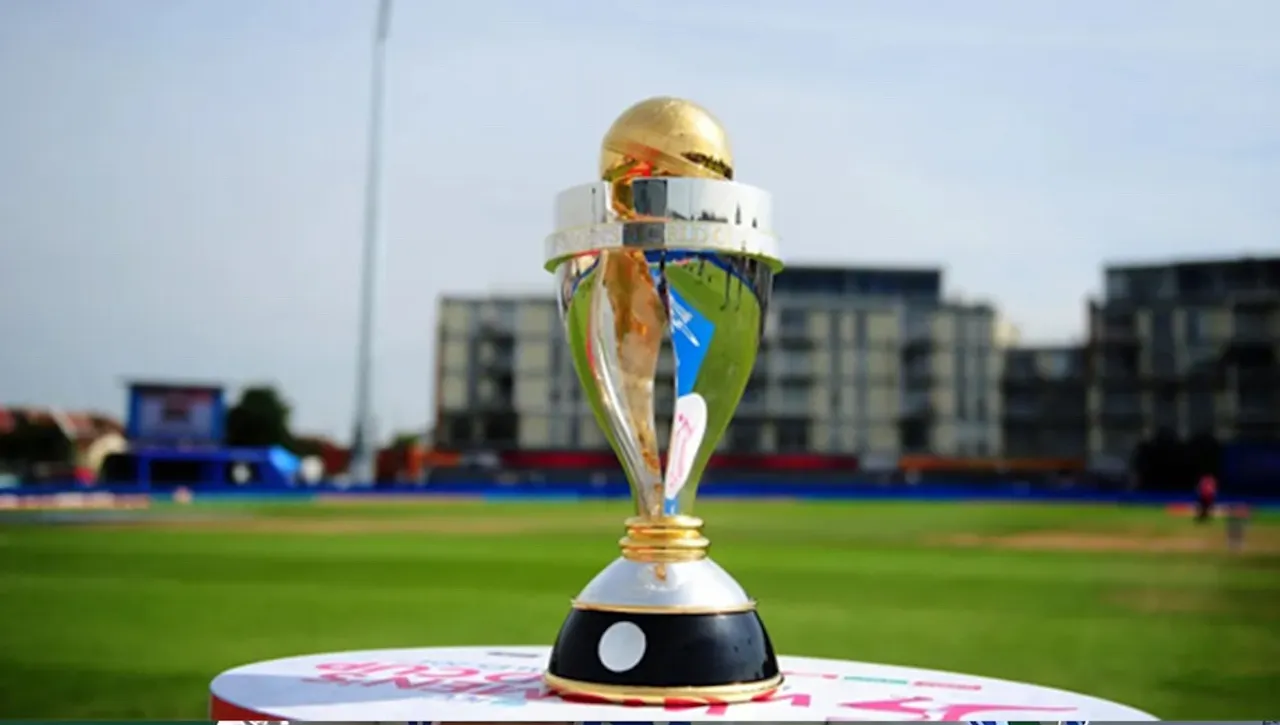ICC Women's World Cup Trophy