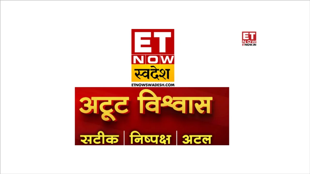 ET-now