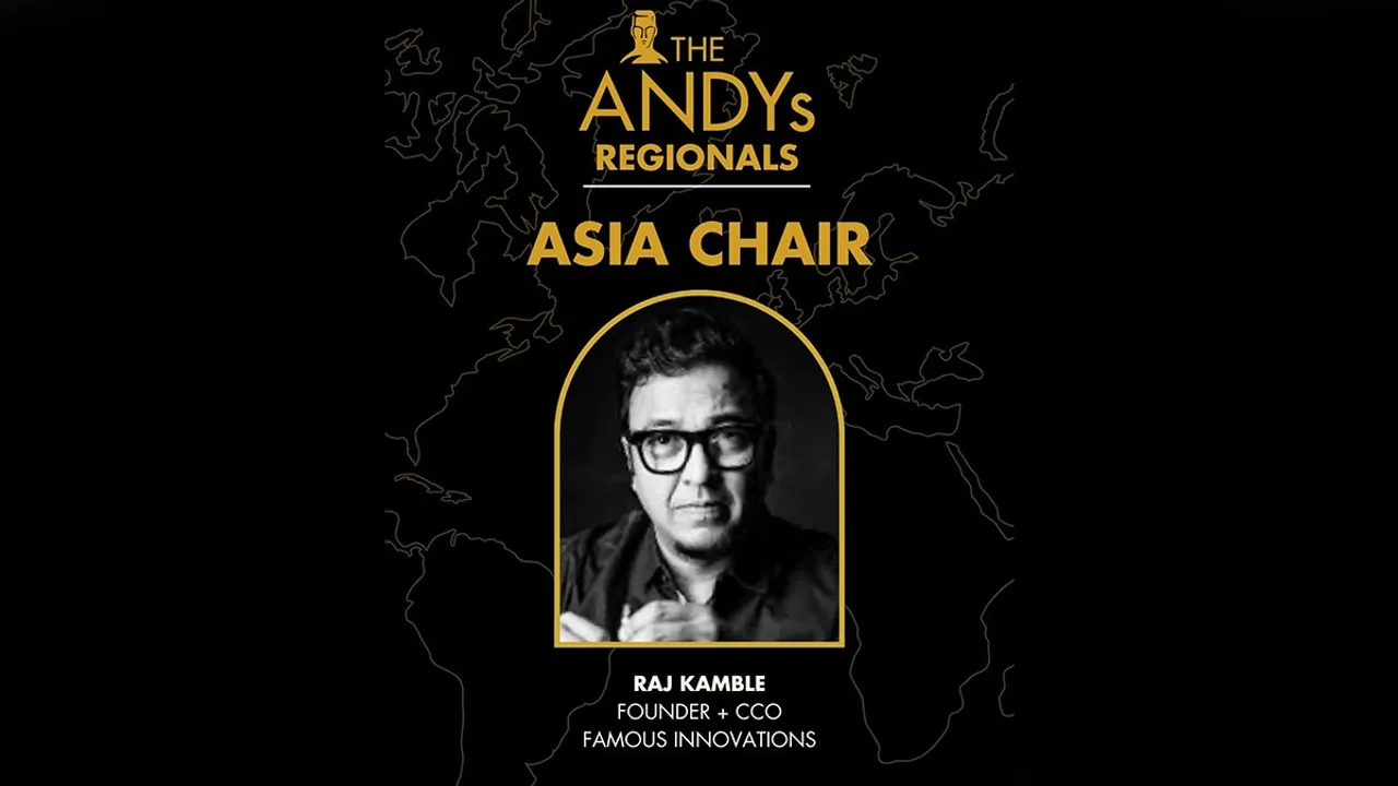 The-ANDY-Awards