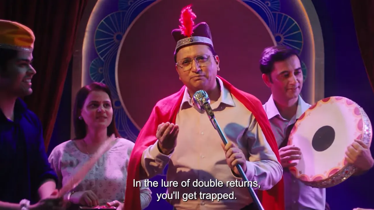 Gopal Dutta