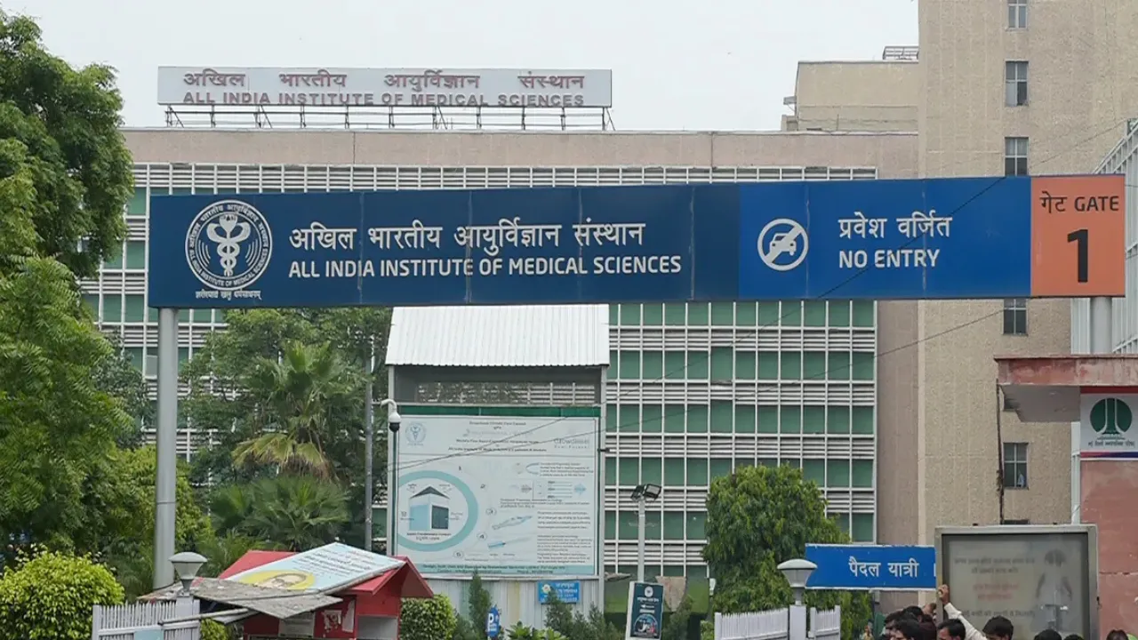 aiims