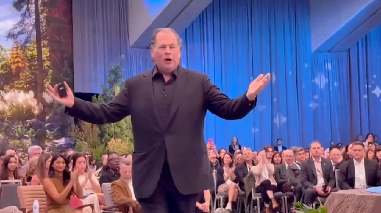 Marc Benioff