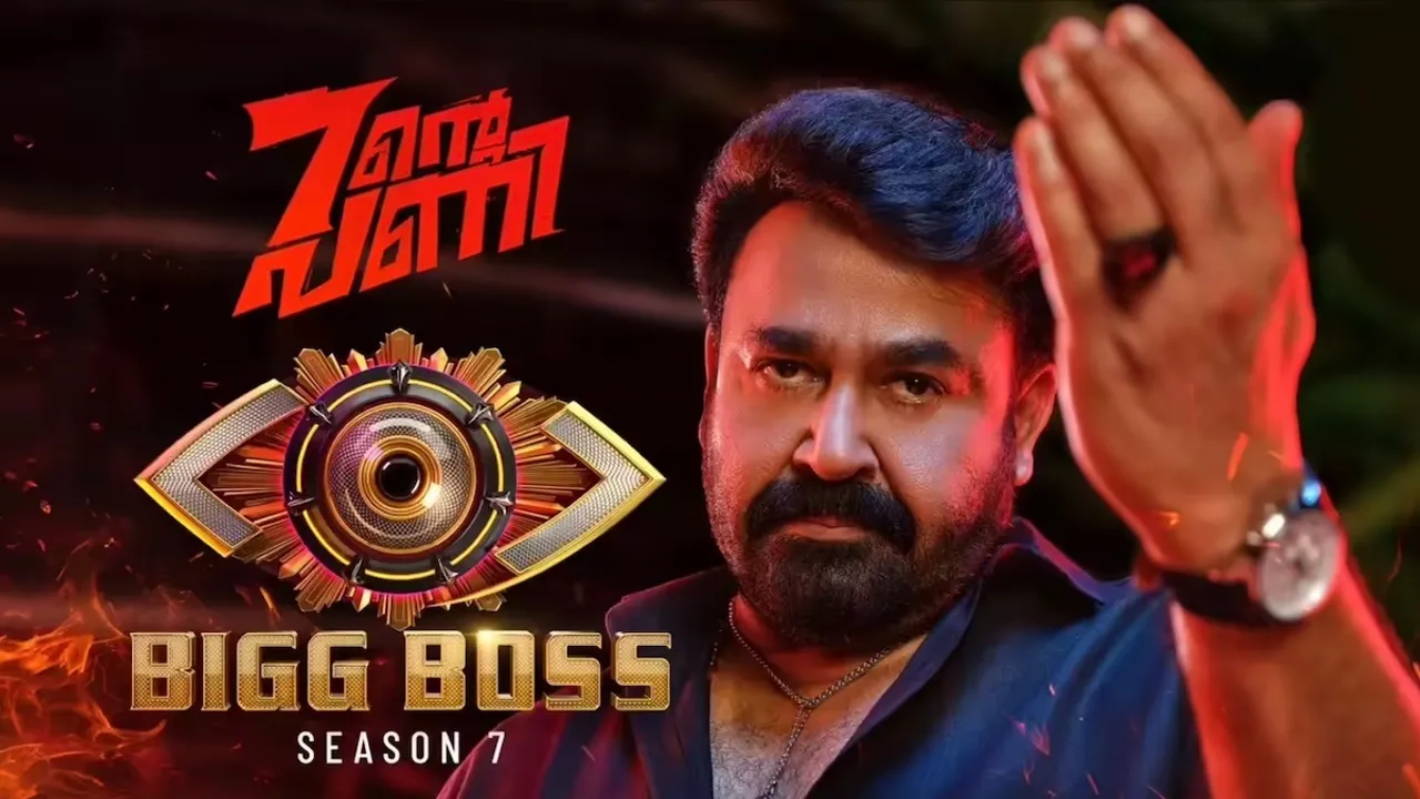 Bigg Boss Malayalam Season 7