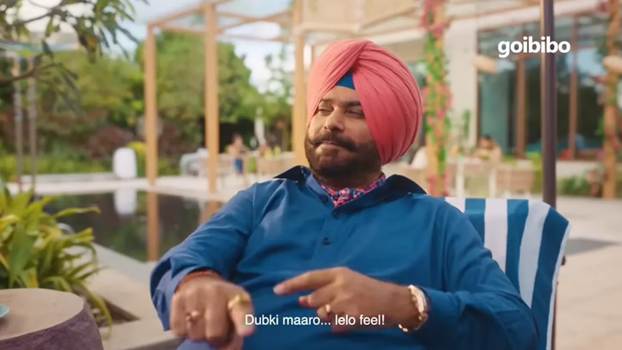 goibibo