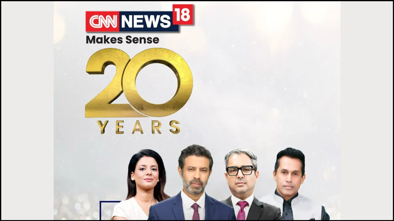 CNN 20 years