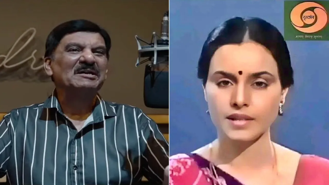 Shammi Narang Sarla Maheshwari