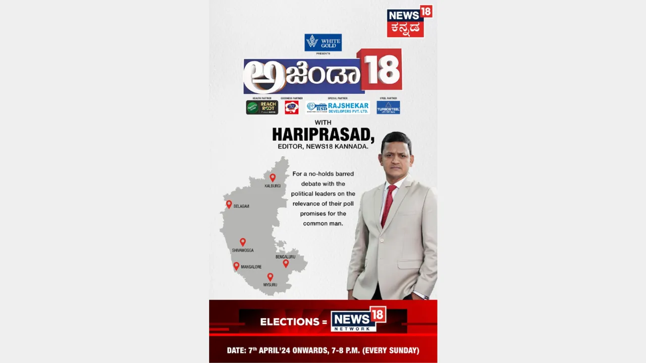 agenda18