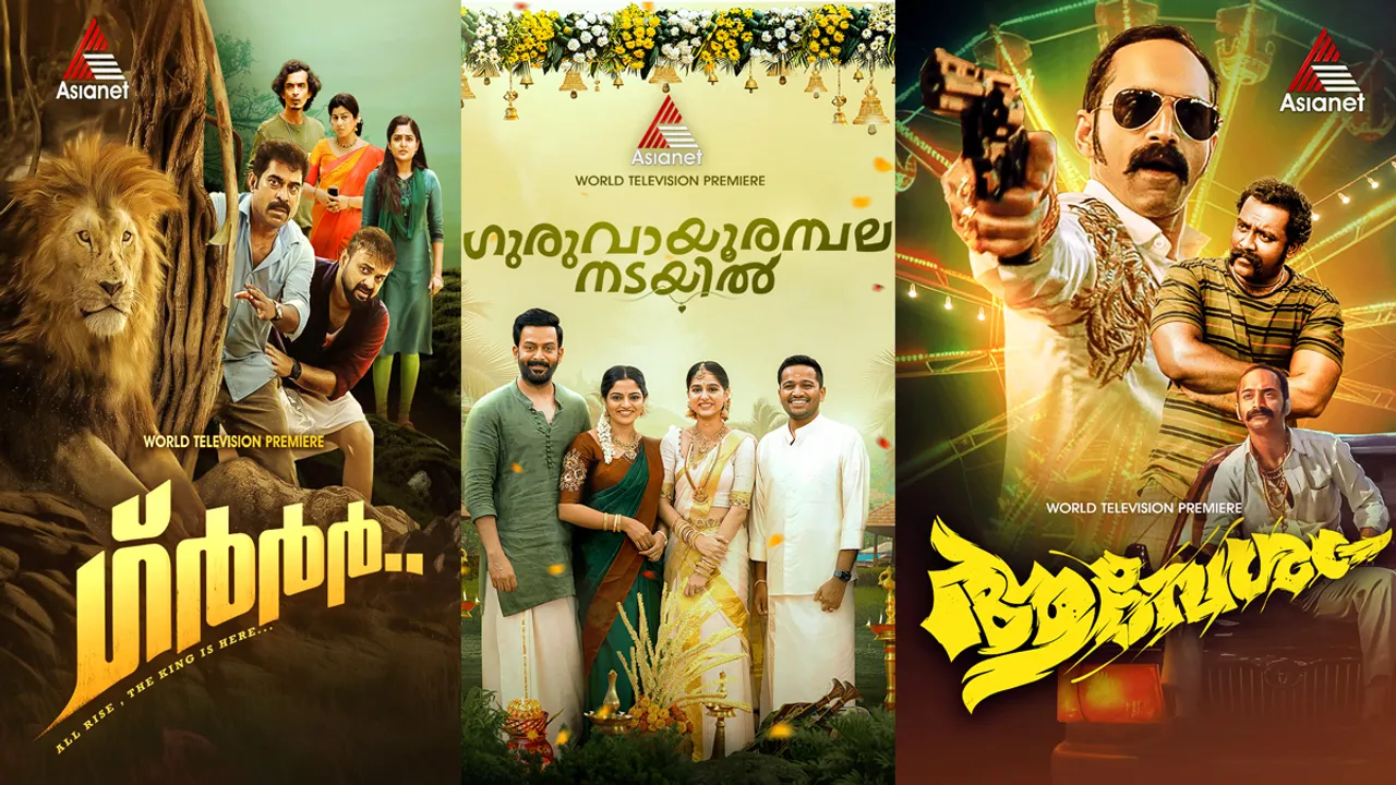 Asianet premiere