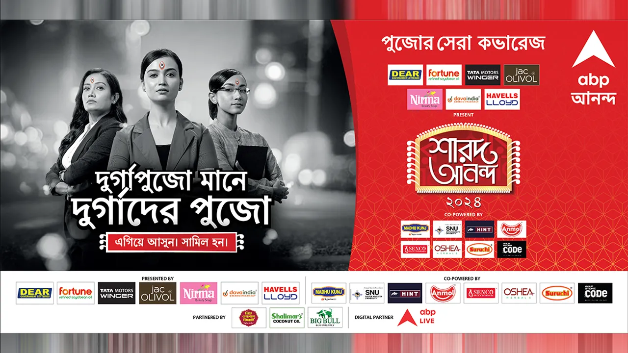 ABP Ananda’s latest campaign
