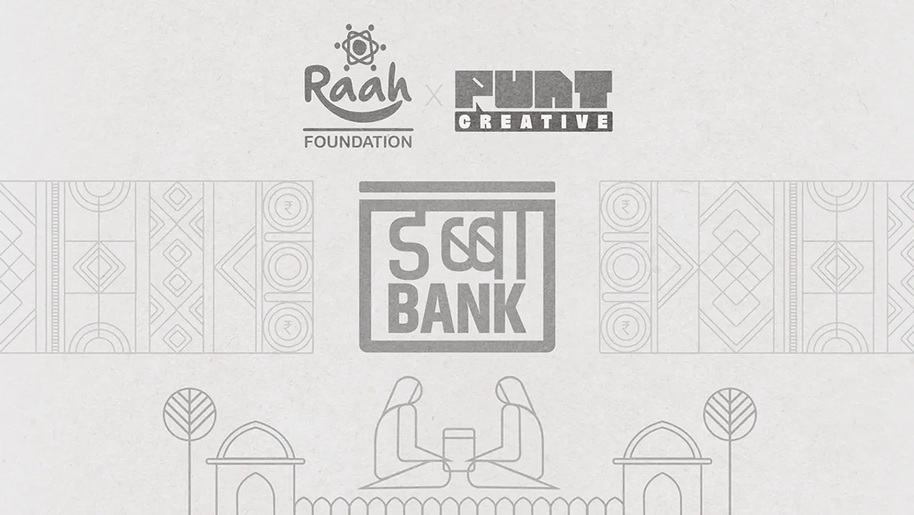 Dabba Bank