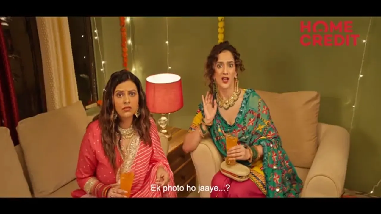 home credit ad