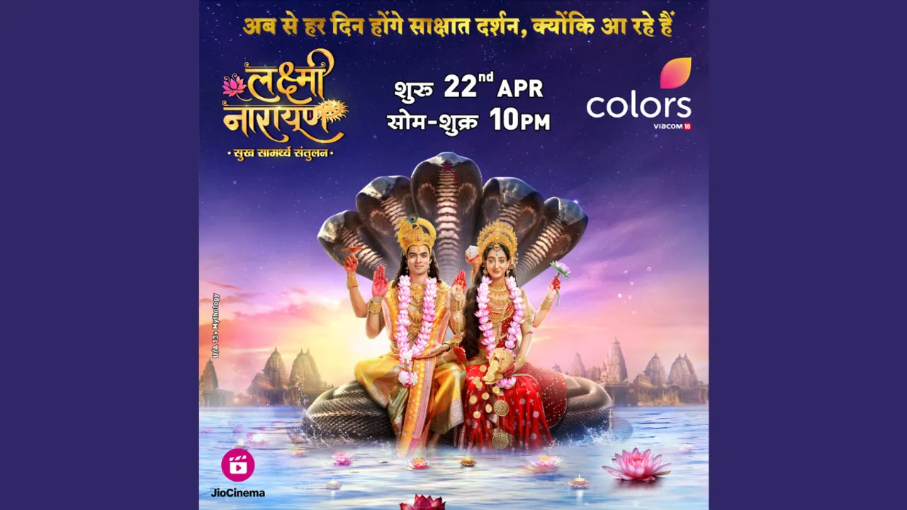 colors serial