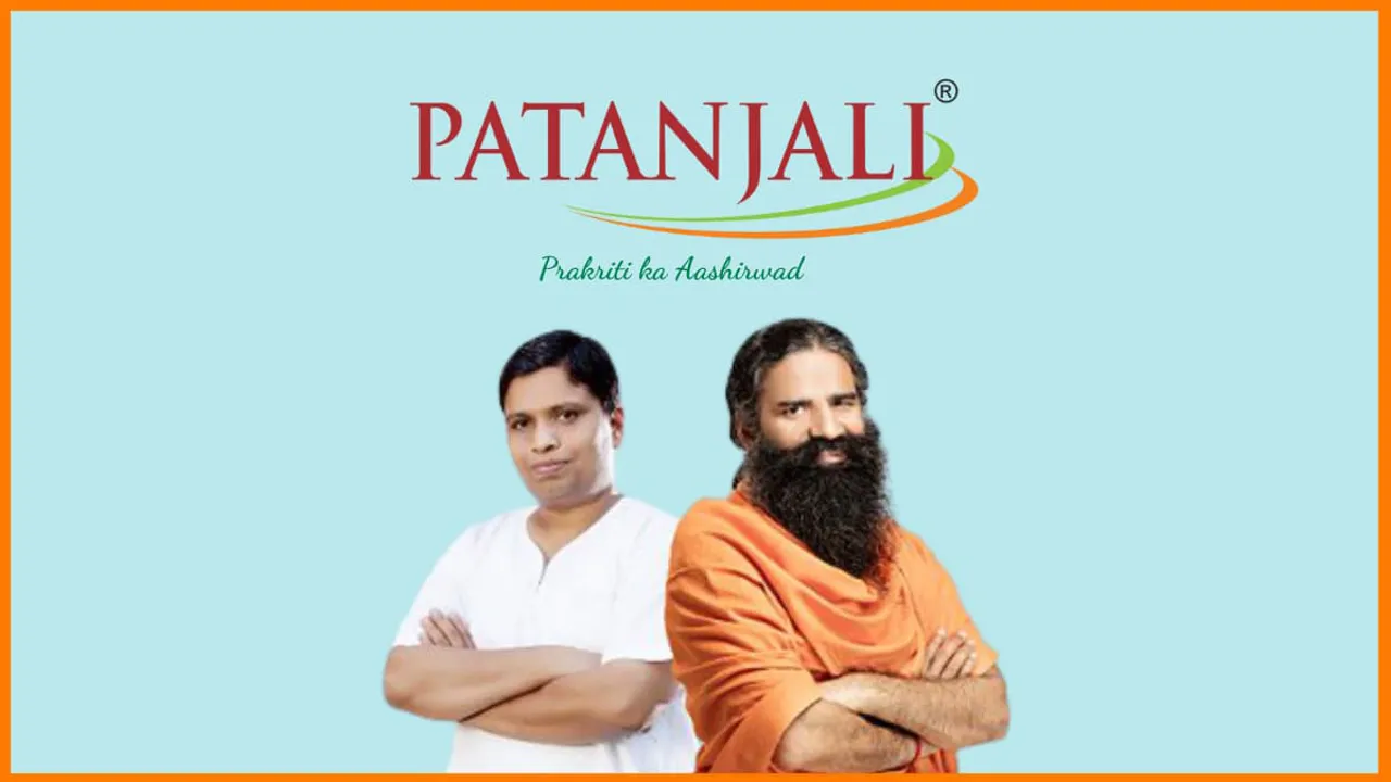 Patanjali 
