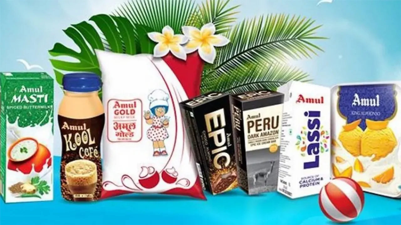 Amul