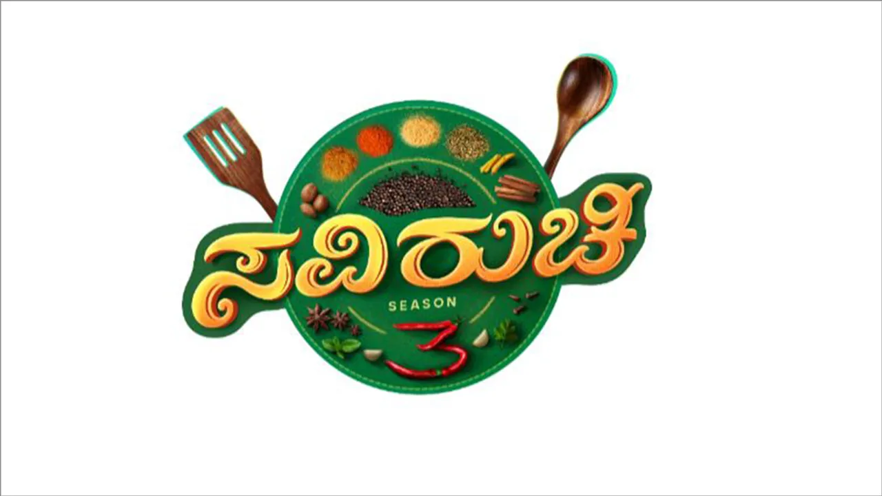 SaviRuchi for Kannada New Year
