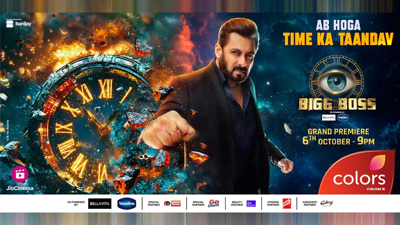 Bigg Boss Jaante Hain