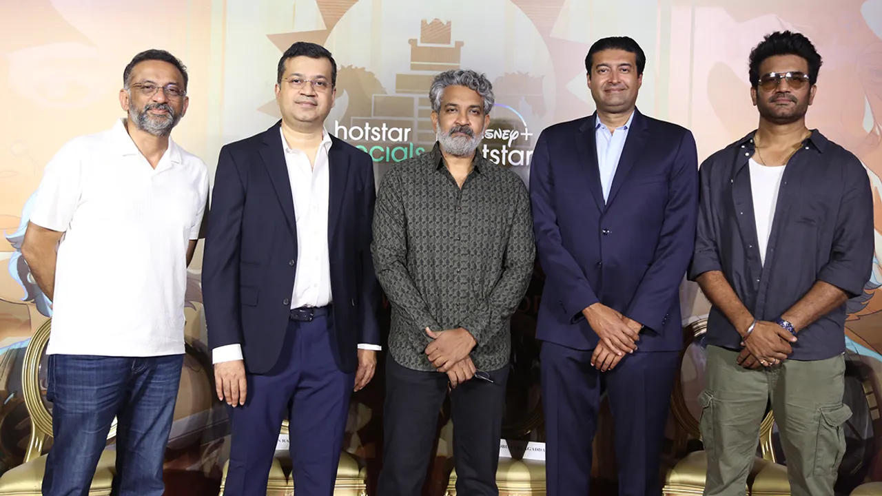 Shobu Yarlagadda, Gaurav Banerjee, S. S. Rajamouli, Sharad Devaranjan, Sharad Kelkar