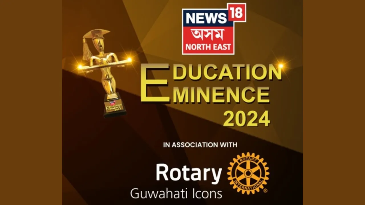 news18 edu