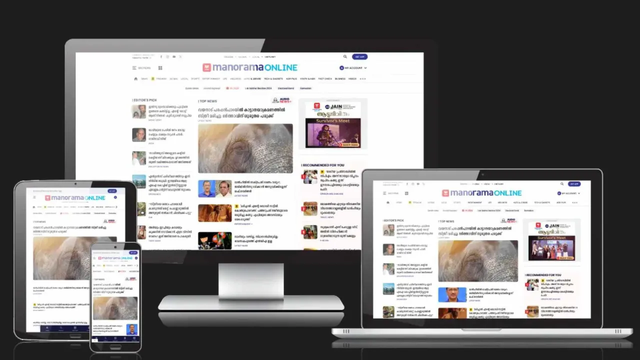 manoramaonline google