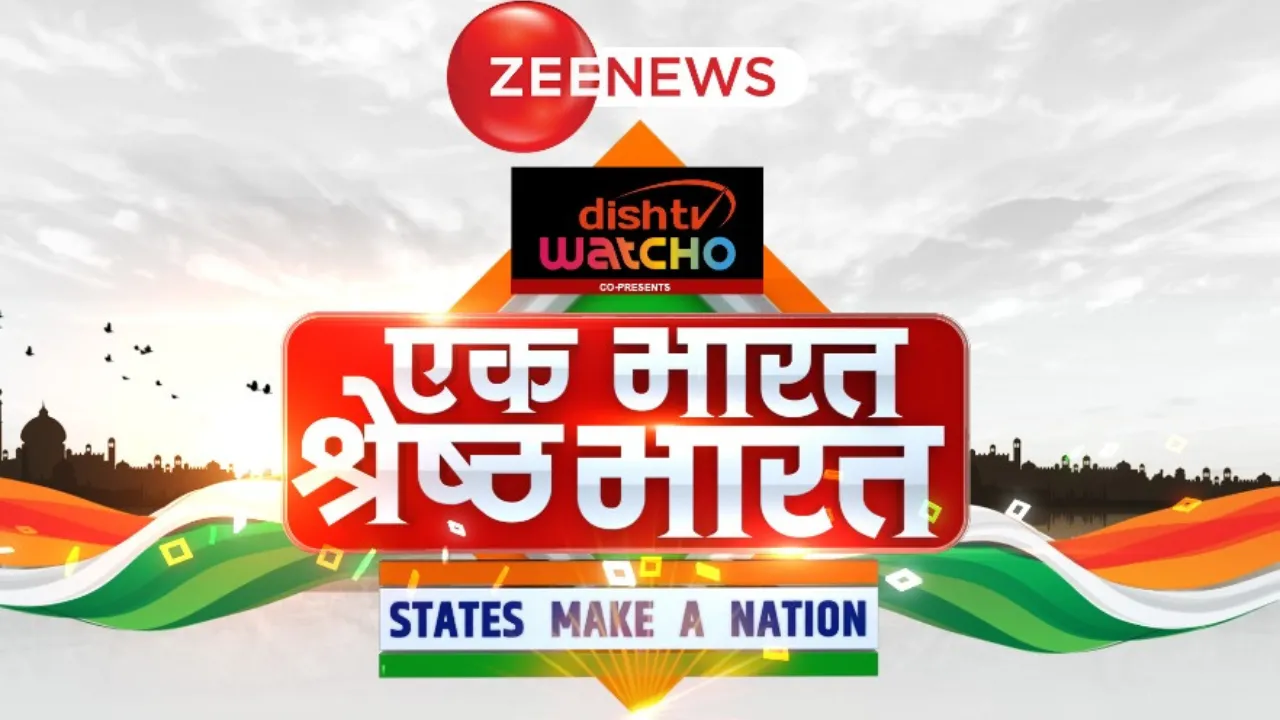 zeenews ekbharat