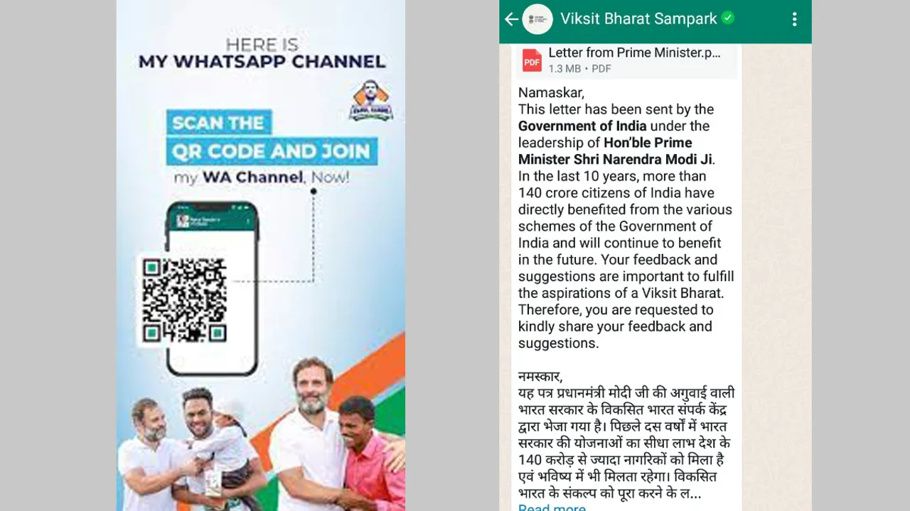 Political parties opt for WhatsApp