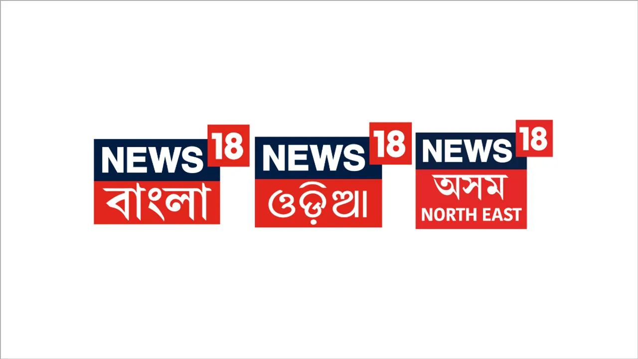News18 Bangla, News18 Odia, News18 Assam Northeast, Counting Day