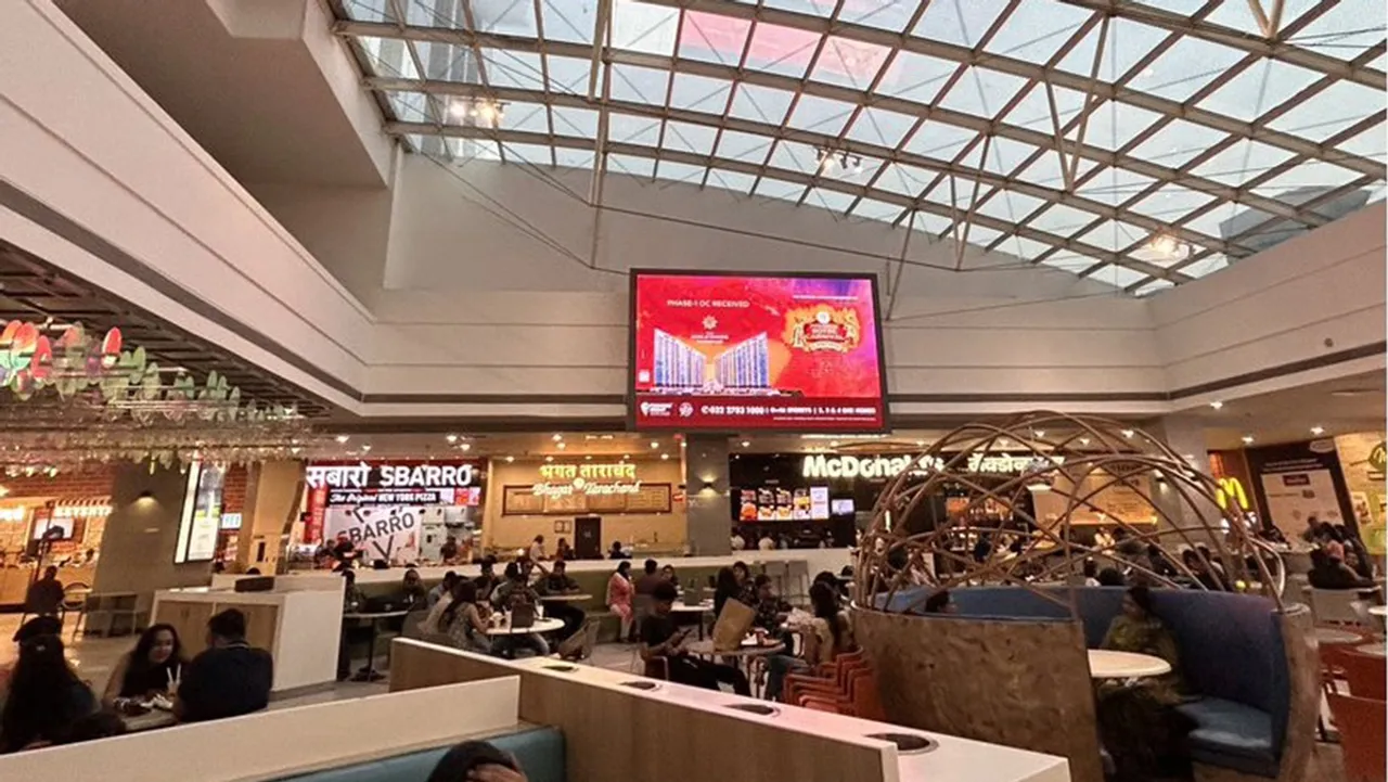 nexus-mall