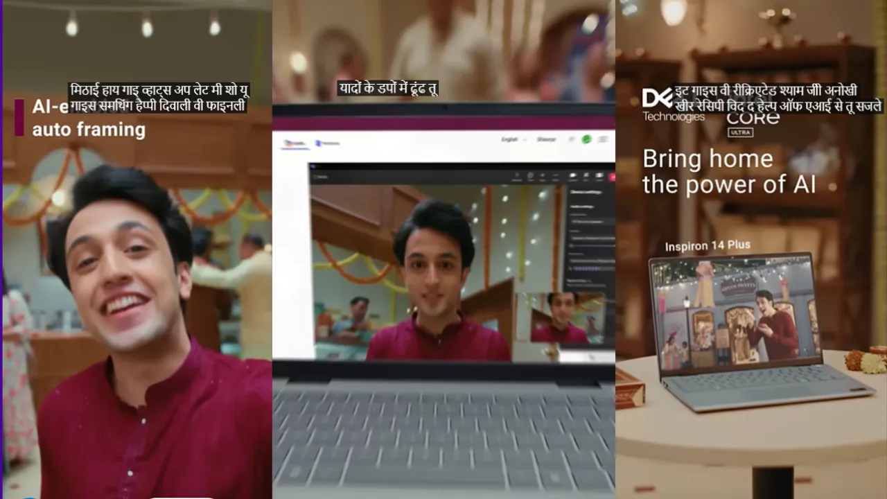 dell ad