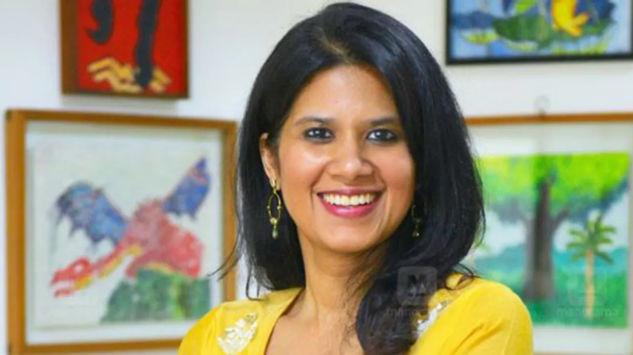 Mariam Mathew