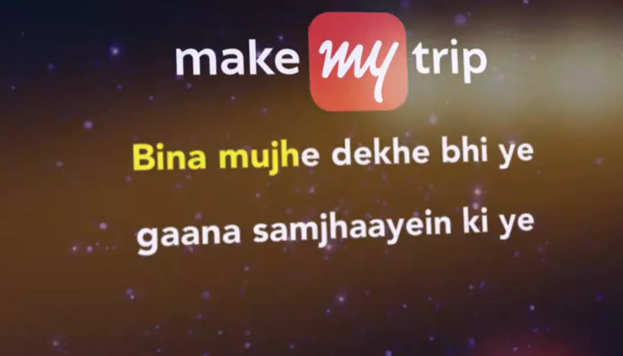 makemytrip