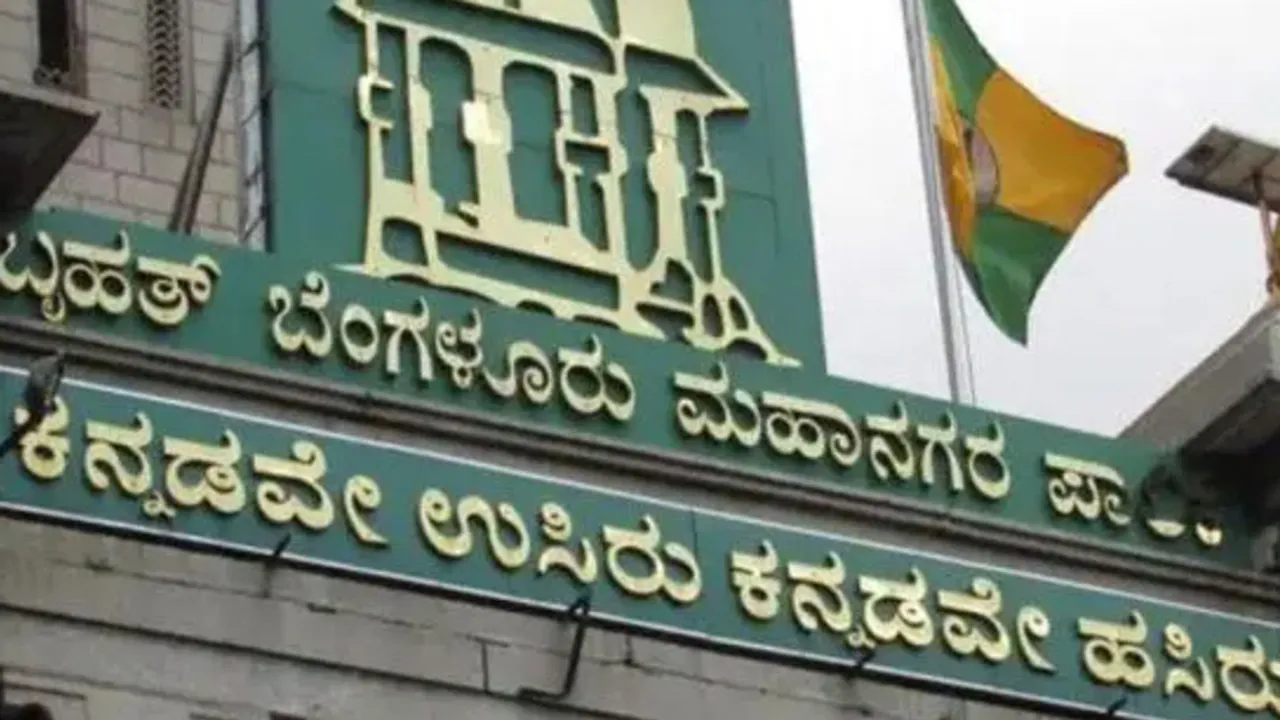 illegal-hoardings-in-Bengaluru
