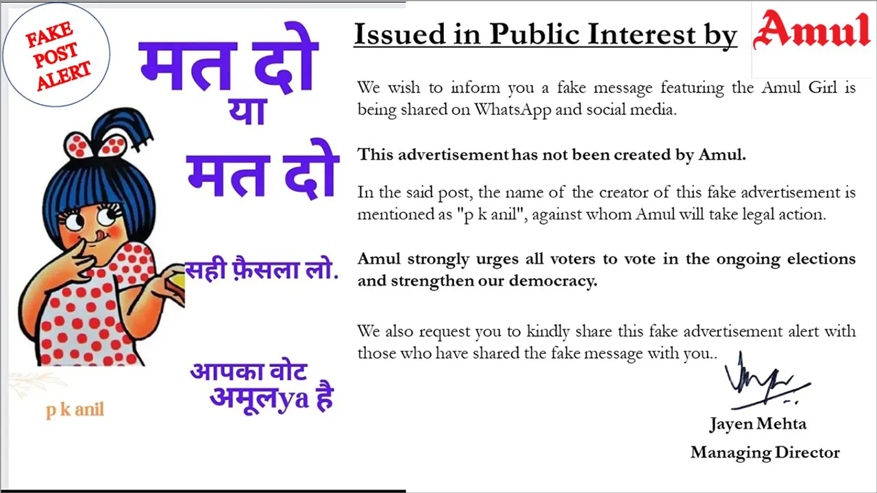 'fake' election ad 