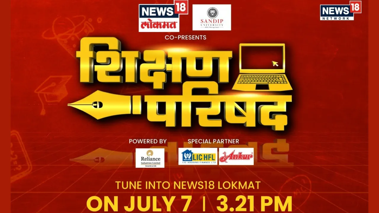 news18 sp