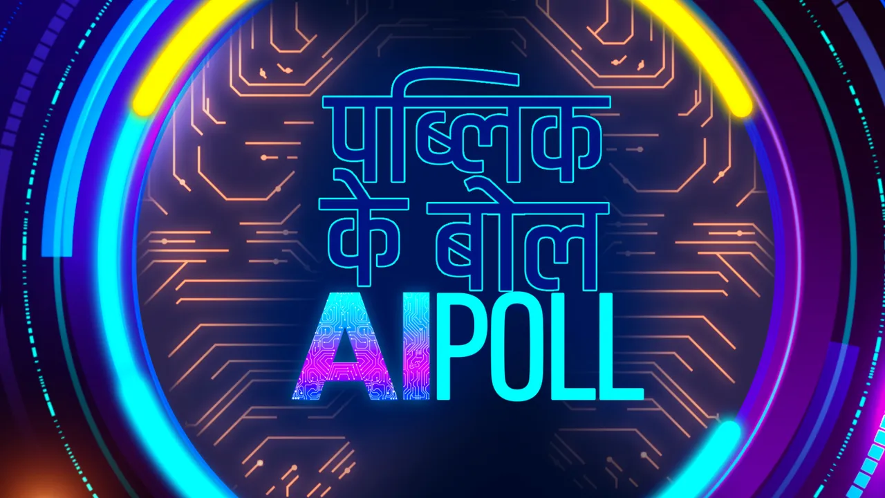 zee ai